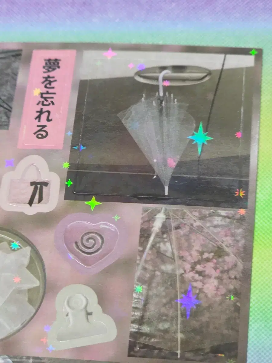 thumbnail-7